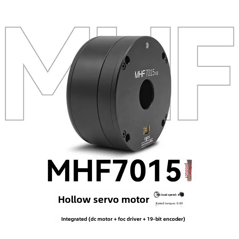 Servo Pan Tilt - MHF7015 Micro Joint Servo Motor with