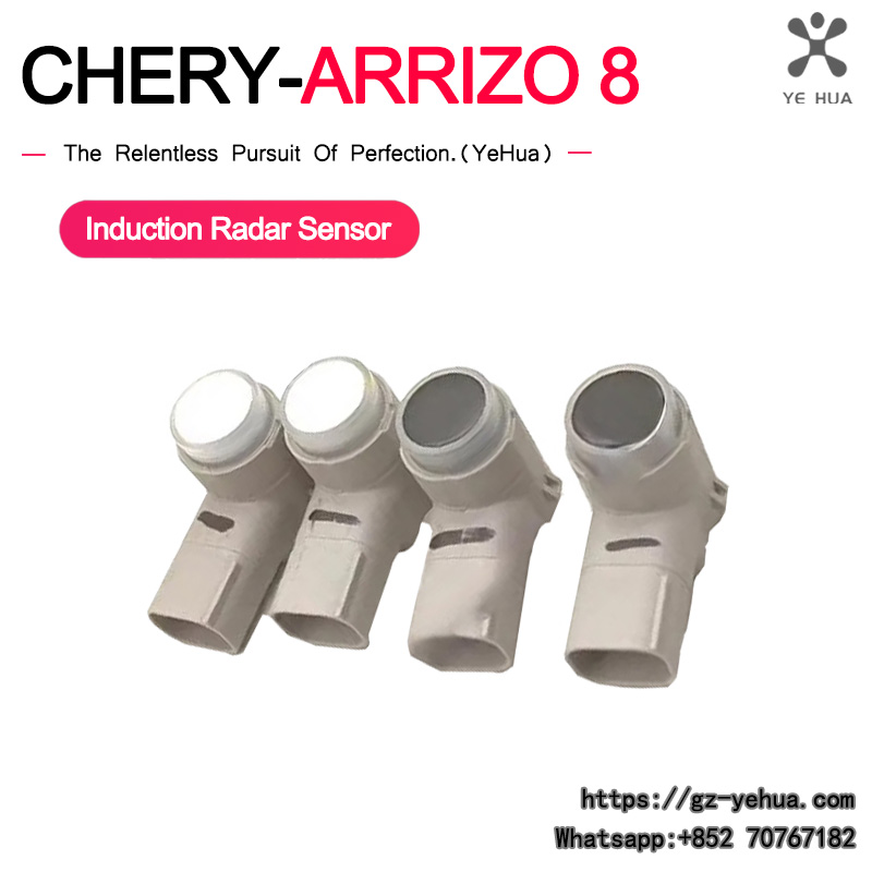 Ultrasonic Distance Sensor - For Chery Arrizo 8 2021 2024