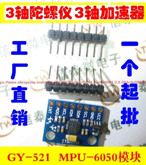 Accelerometer Mpu6050 - GY-521 MPU-6050 MPU6050 Module 3 Axis