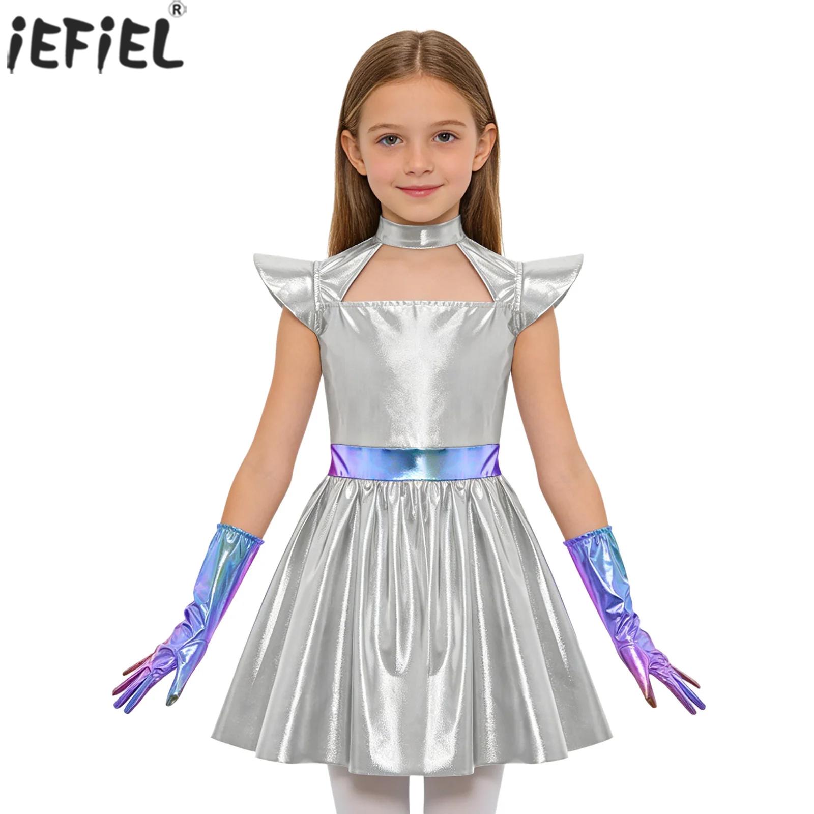 Line Follower Robot - Kids Girls Alien Cosplay Costume Hollow