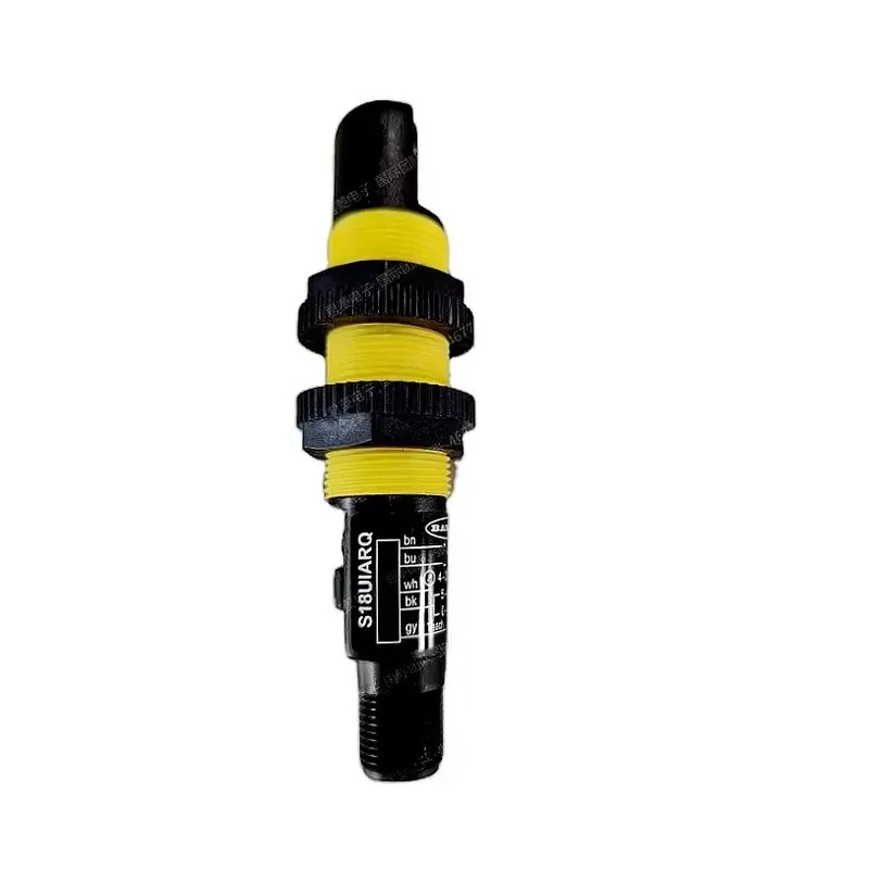 Ultrasonic Distance Sensor - 2026 New S18UIARQ Ultrasonic Liquid Level