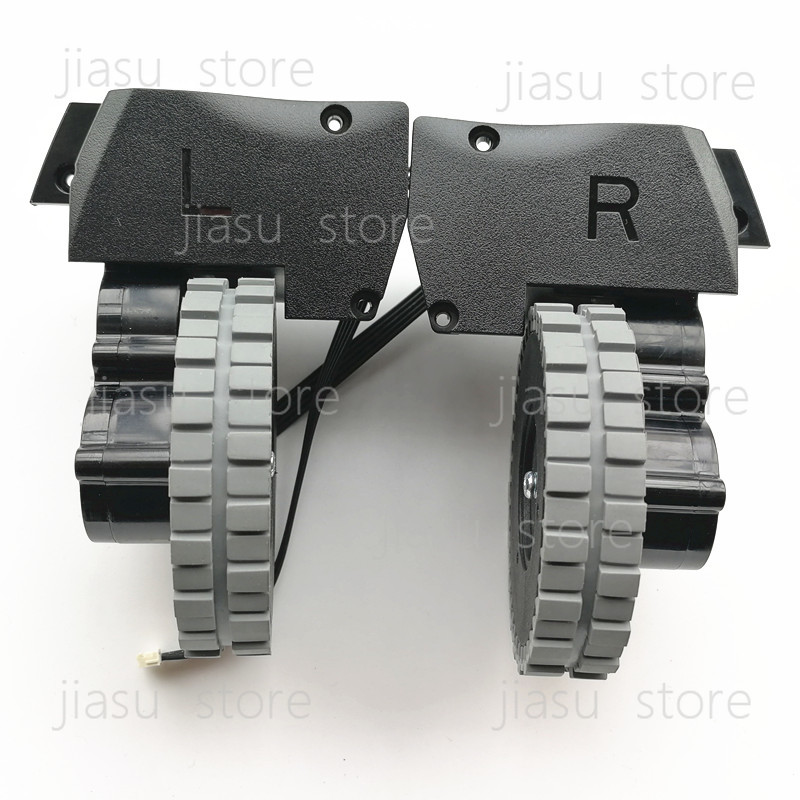 Robot Wheel - Vacuum Cleaner Right Left Wheel Motor