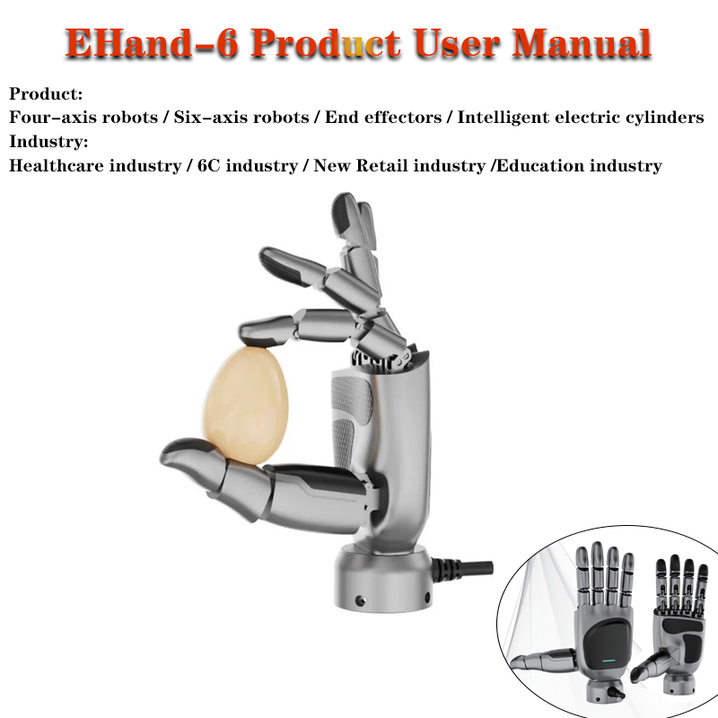 Ros Robot - Dexterous Robotic Hand Five-Finger Anthropomorphic Manipulator