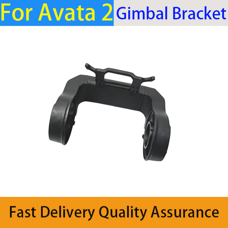Pan Tilt Bracket - Suitable For Avata 2 FPVOEM Replacement