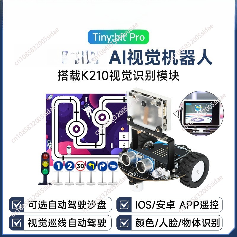 Robot Car Kit - Intelligent car robot AI visual recognition