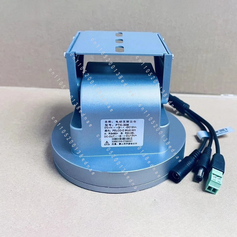 Pan Tilt Bracket - RS485 Electric Pan-Tilt Bracket for Surveillance