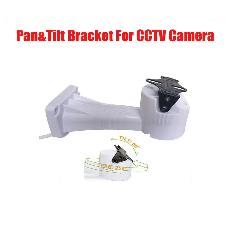 Pan Tilt Bracket - Motorized Pan Tilt Rotate CCTV Camera