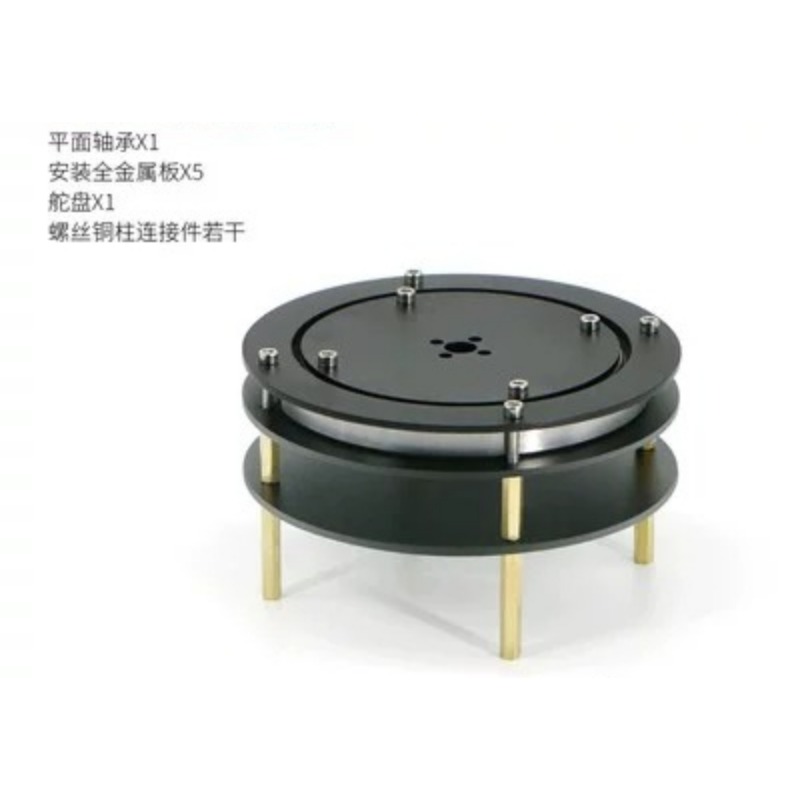 20kg High Torque 2D Pan Tilt K - Servo Pan Tilt review and price