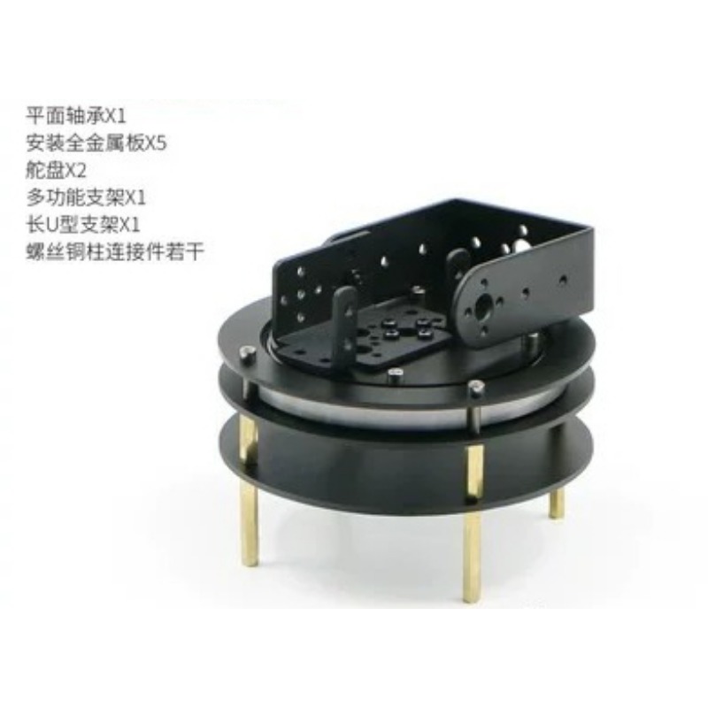 20kg High Torque 2D Pan Tilt K - Servo Pan Tilt review and price