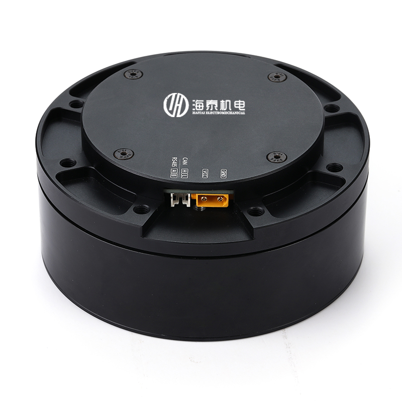 DM-S-11025 small servo motor h - Servo Pan Tilt review and price
