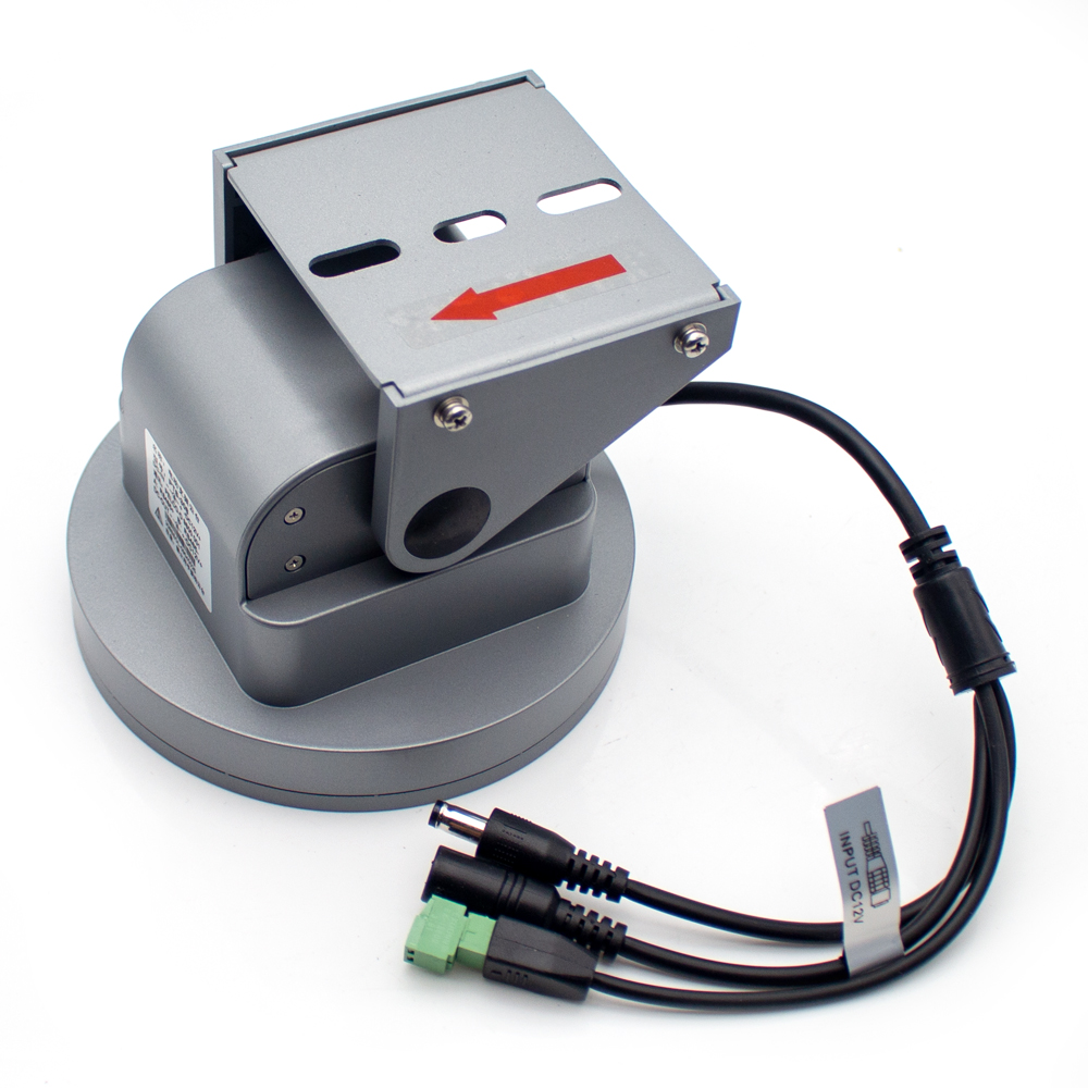 RS485 Electric Pan-Tilt Bracke - Pan Tilt Bracket review and price