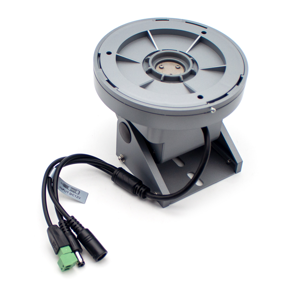 RS485 Electric Pan-Tilt Bracke - Pan Tilt Bracket review and price
