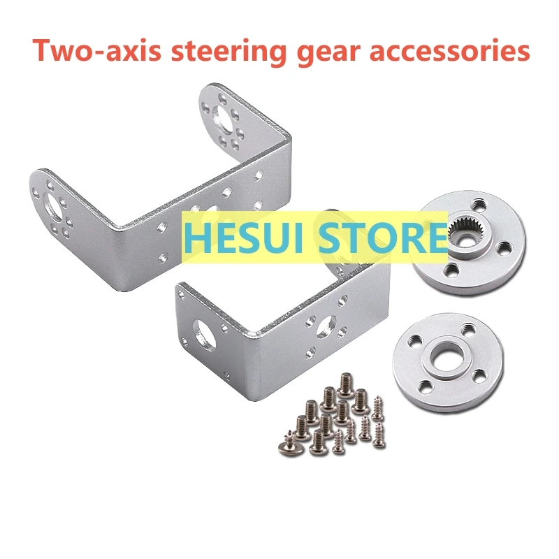 RDS3115 15kg Metal Gear Digita - Servo Pan Tilt review and price