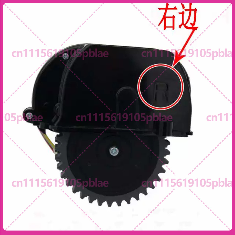 Drive Wheel for ilife V3s Pro  - Robot Wheel review and price