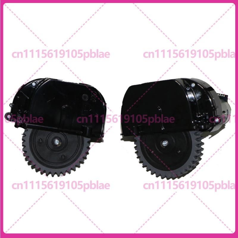 Drive Wheel for ilife V3s Pro  - Robot Wheel review and price