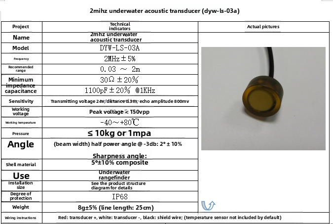 DYW-LS-03A 2MHz Underwater Ult - Ultrasonic Distance Sensor review and price