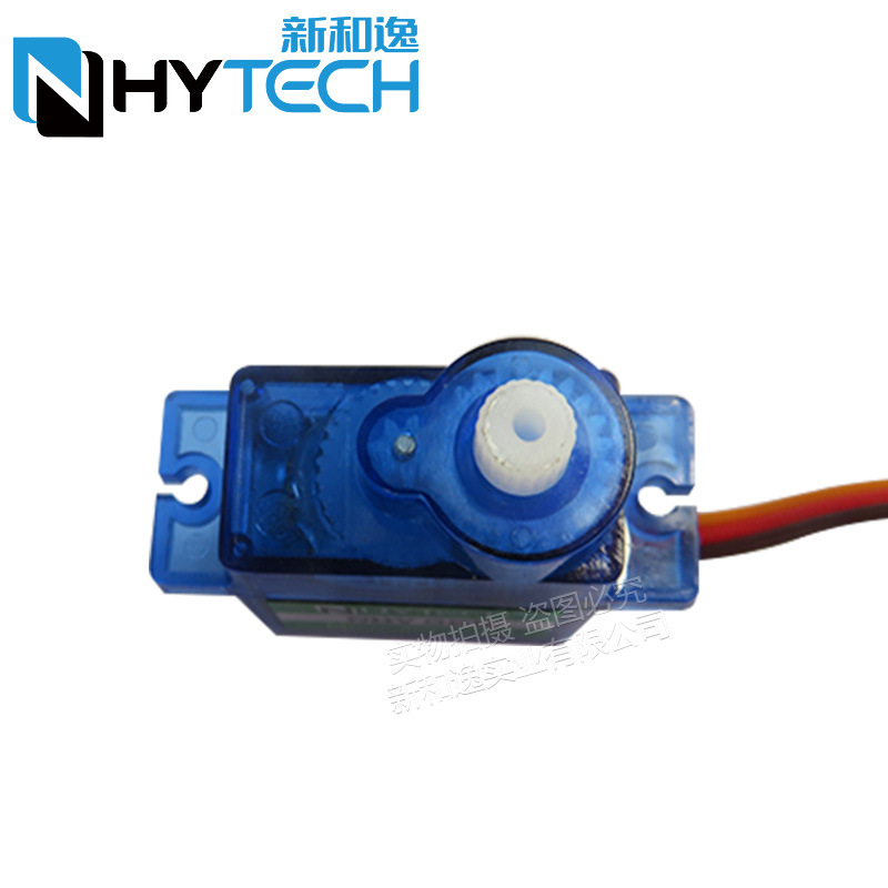 2/4Pcs Nhy009 Ultra Quiet Serv - Servo Sg90 review and price
