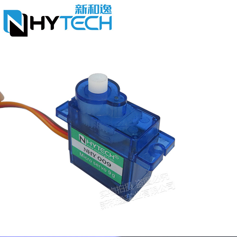 2/4Pcs Nhy009 Ultra Quiet Serv - Servo Sg90 review and price