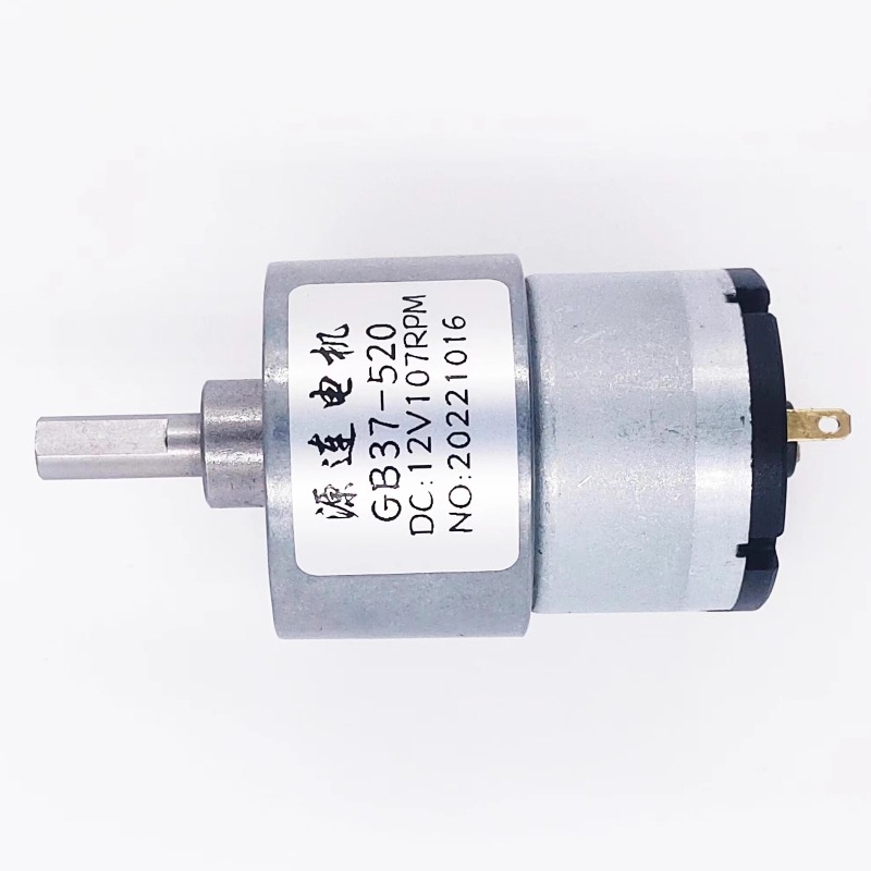 12V/24V DC Gear Motor 7RPM to  - Dc Motor 12V review and price