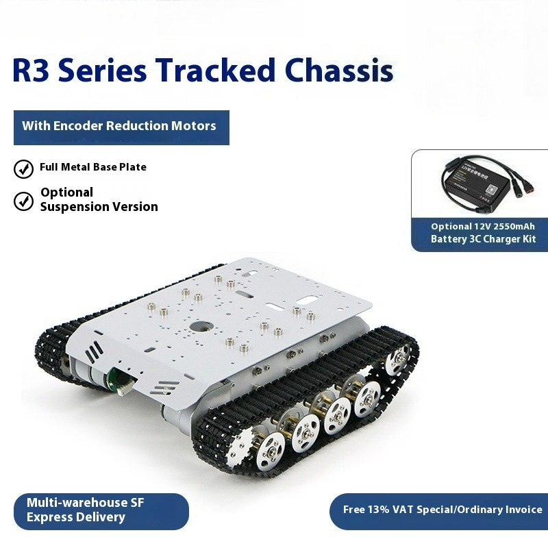 R3 Series Tank Chassis, Intell - Tracked Robot Chassis review and price