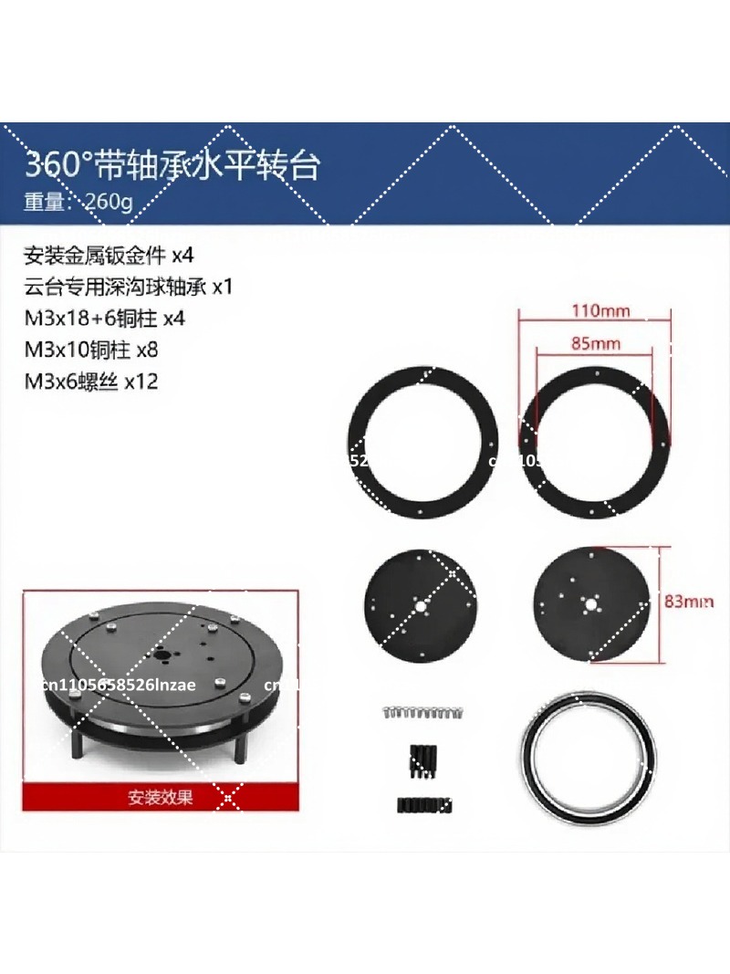 360° Motorized Rotating Turnta - Pan Tilt Bracket review and price
