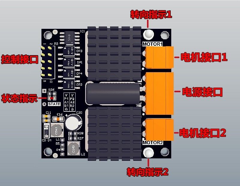 12V 24V 12A Dual Channel DC Br - L298N Module review and price