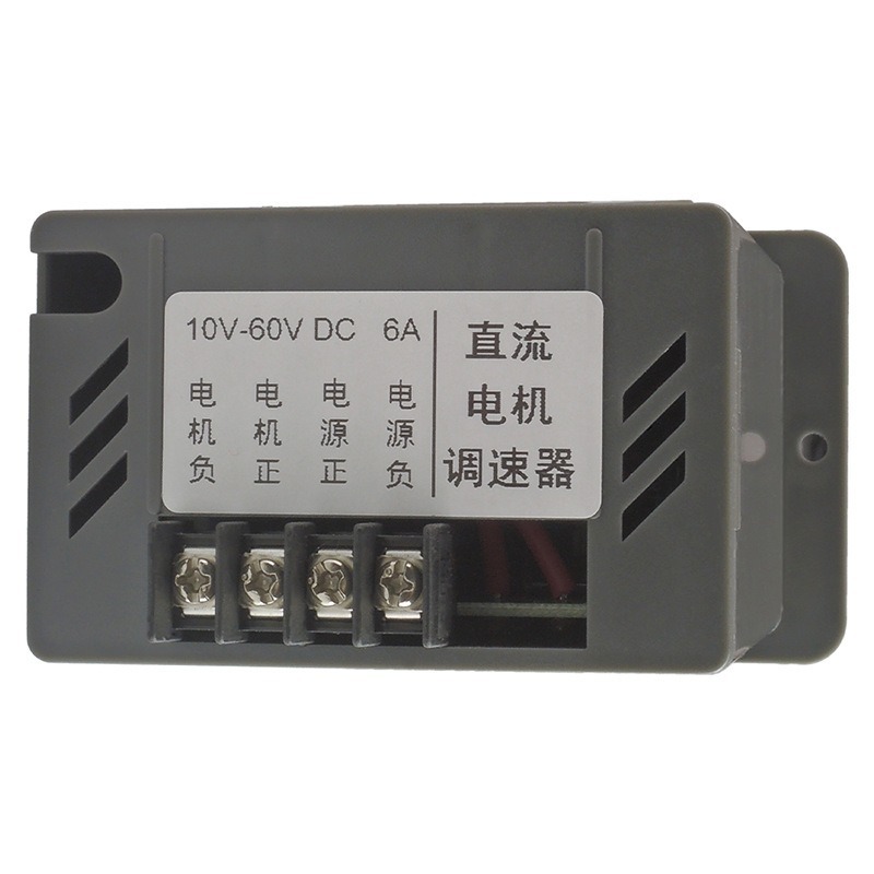PWM DC Motor Speed Controller  - Dc Motor 12V review and price