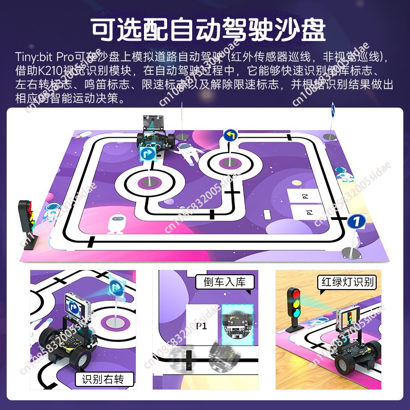 Intelligent car robot AI visua - Robot Car Kit review and price