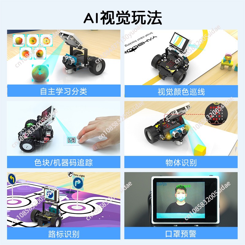 Intelligent car robot AI visua - Robot Car Kit review and price