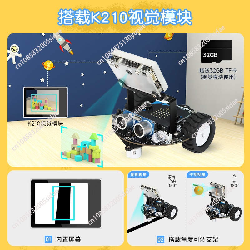 Intelligent car robot AI visua - Robot Car Kit review and price