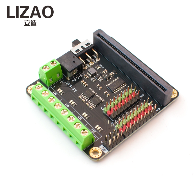 Micro:bit V2.0 Motor Driver Ex - Microbit Robot review and price