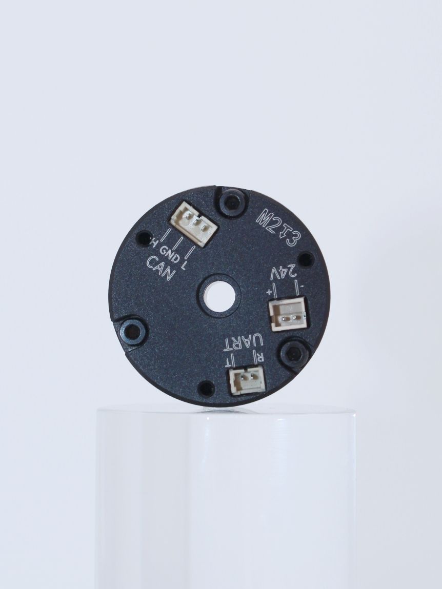 HO2206 hollow torque servo mot - Servo Pan Tilt review and price