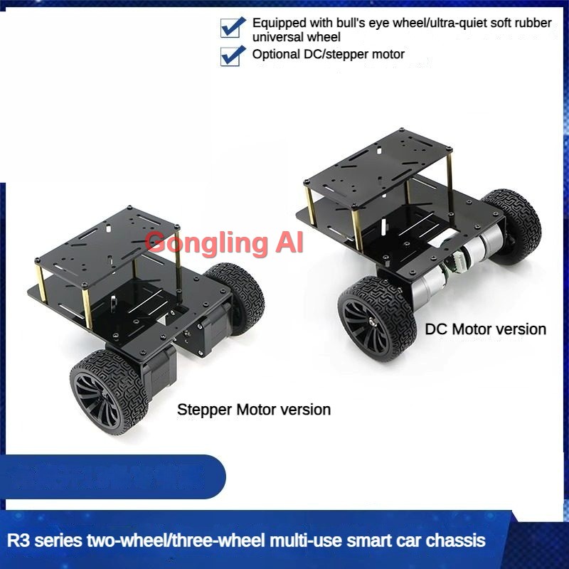 3WD Robot Car DC / Stepper Mot - Robot Car Kit review and price