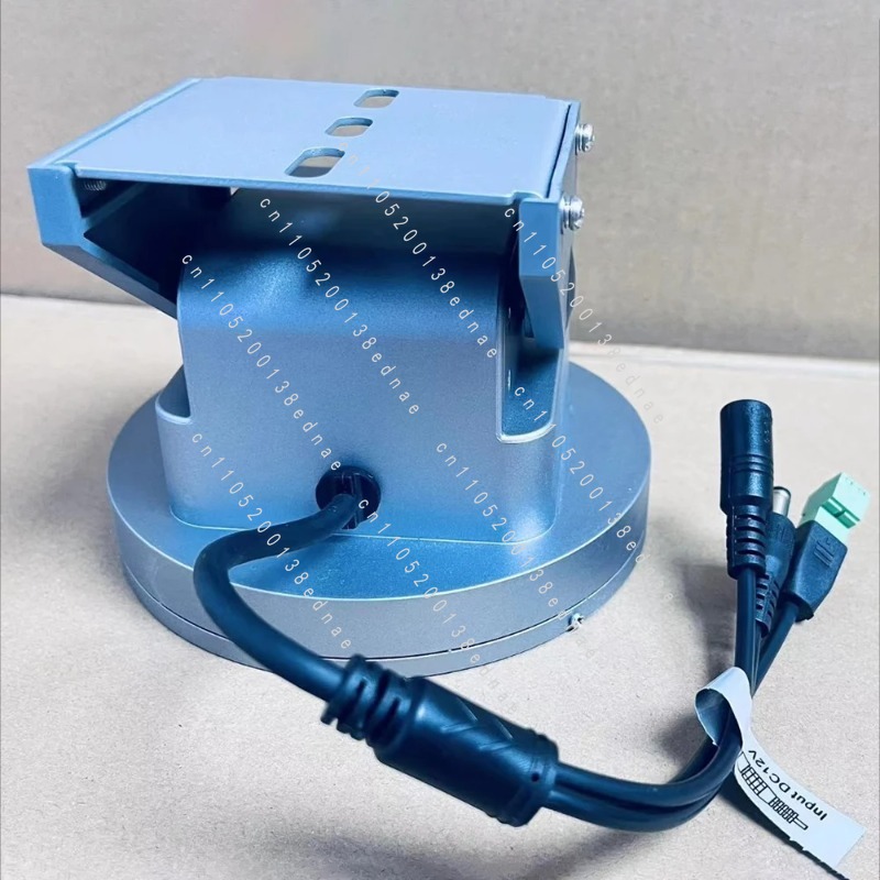 RS485 Electric Pan-Tilt Bracke - Pan Tilt Bracket review and price