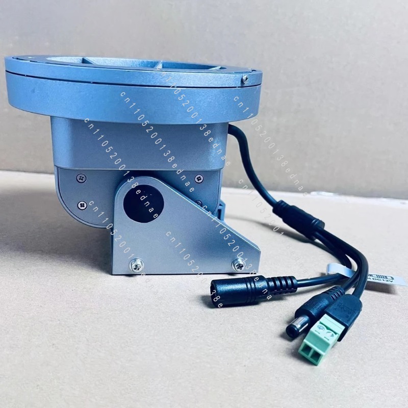 RS485 Electric Pan-Tilt Bracke - Pan Tilt Bracket review and price