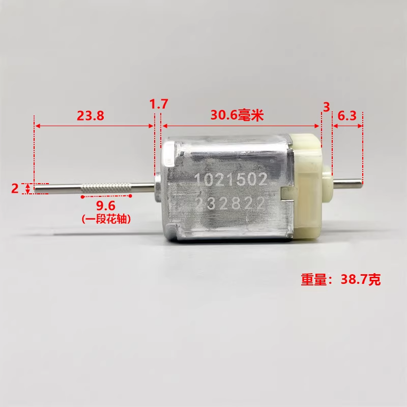 5Pcs 1021502 DC 12V Car Hidden - Dc Motor 12V review and price