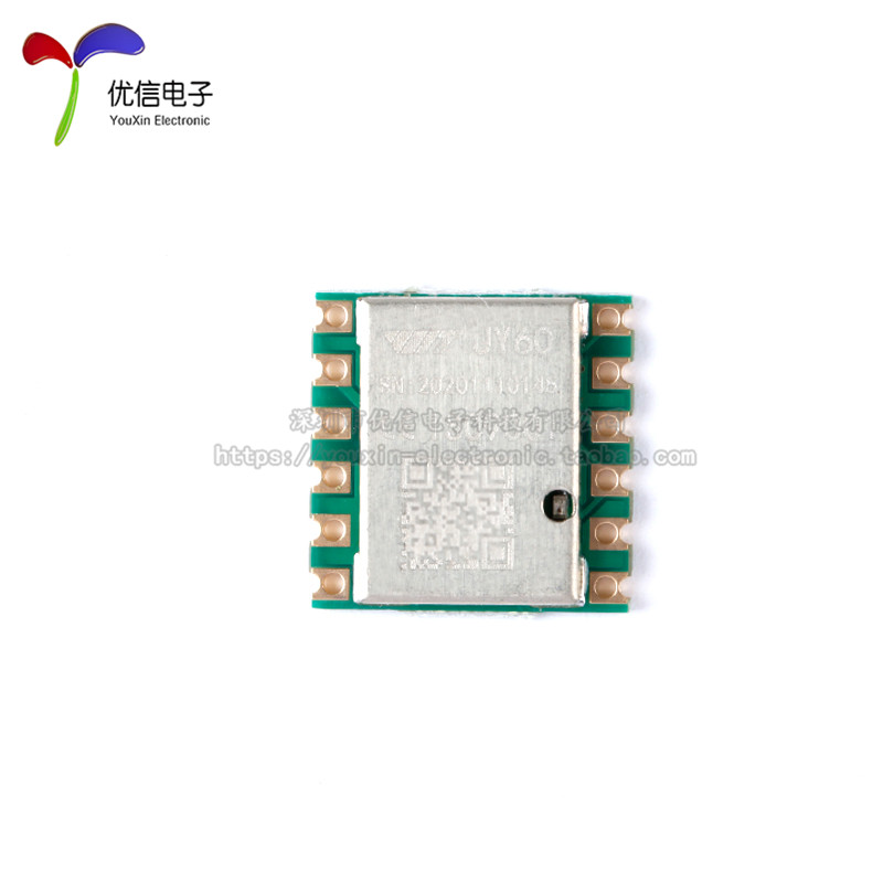 JY60 3-axis 6-axis acceleromet - Accelerometer Mpu6050 review and price