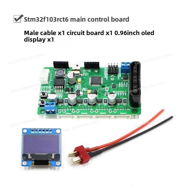 32-bit MCU Main Control Board  - Line Follower Robot review and price
