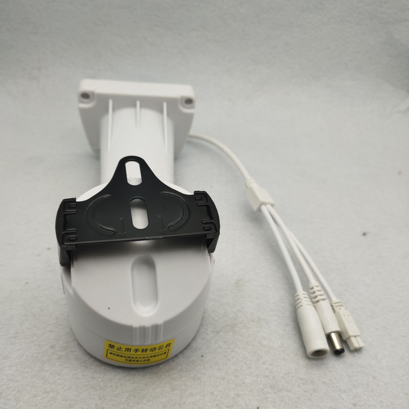 Motorized Pan Tilt Rotate CCTV - Pan Tilt Bracket review and price