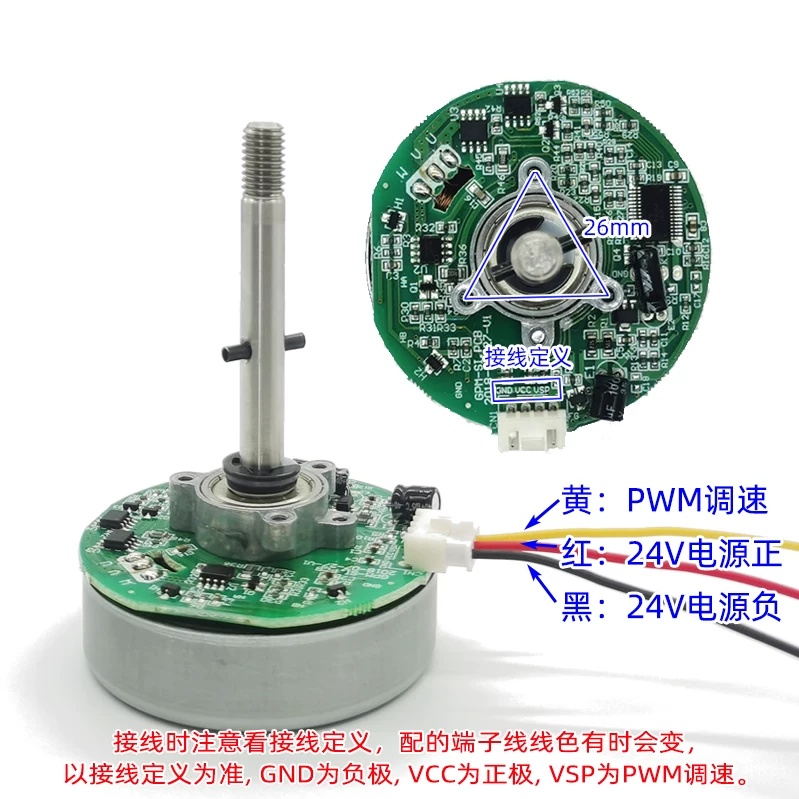 PWM DC brushless motor variabl - Dc Motor 12V review and price