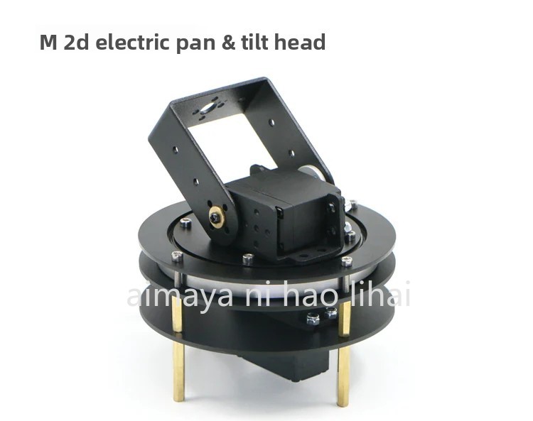 2D Electric Pan Tilt with Bear - Servo Pan Tilt review and price