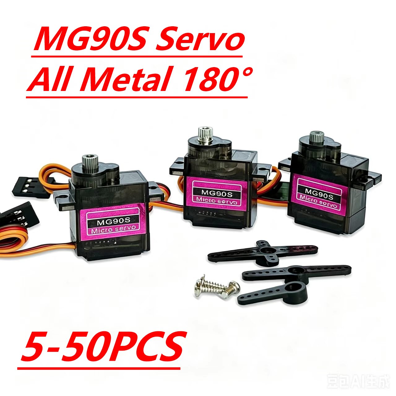 MG90S Servo 5/10/20/40Pcs All  - Servo Sg90 review and price