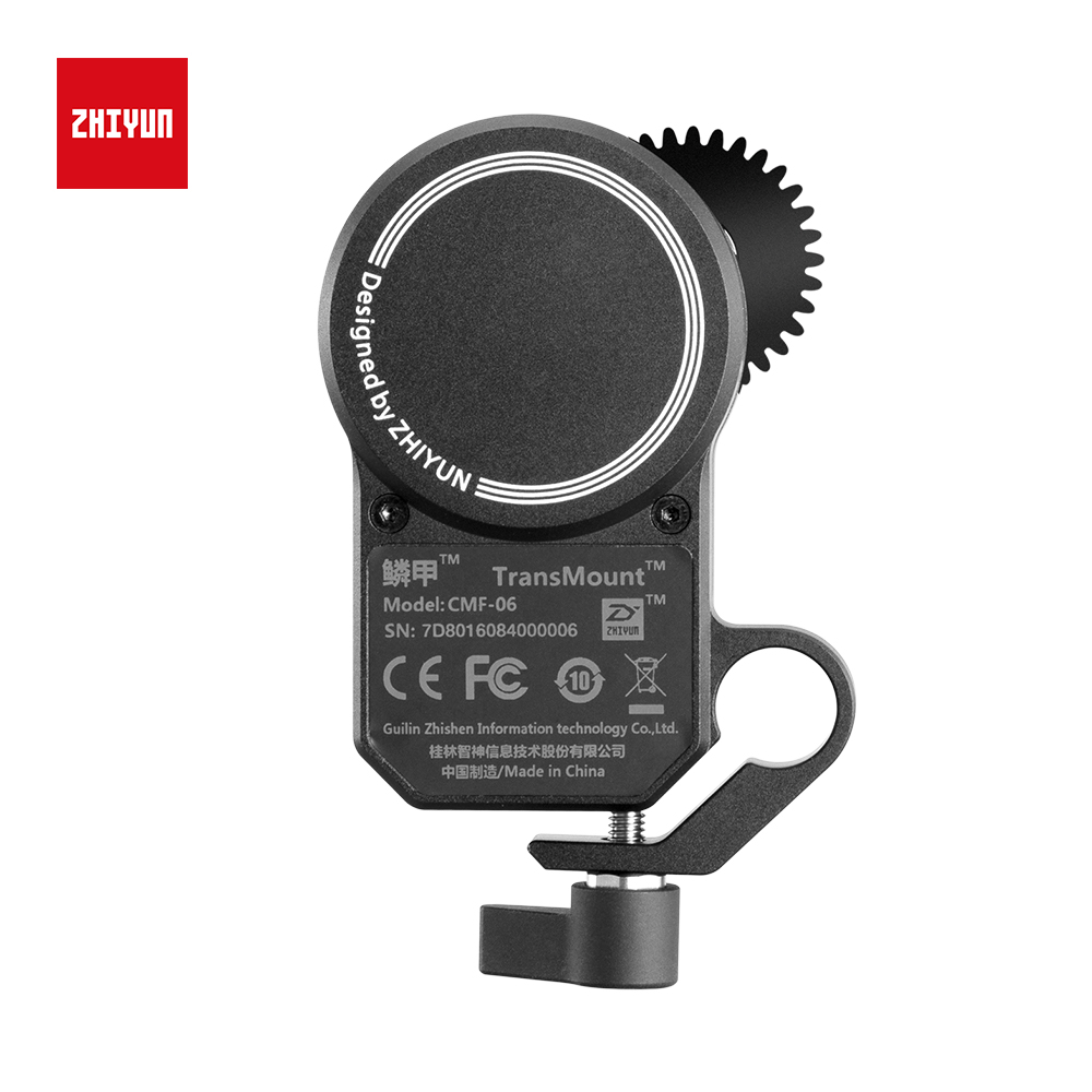 ZHIYUN CMF-06 Servo Follow Foc - Servo Kit review and price
