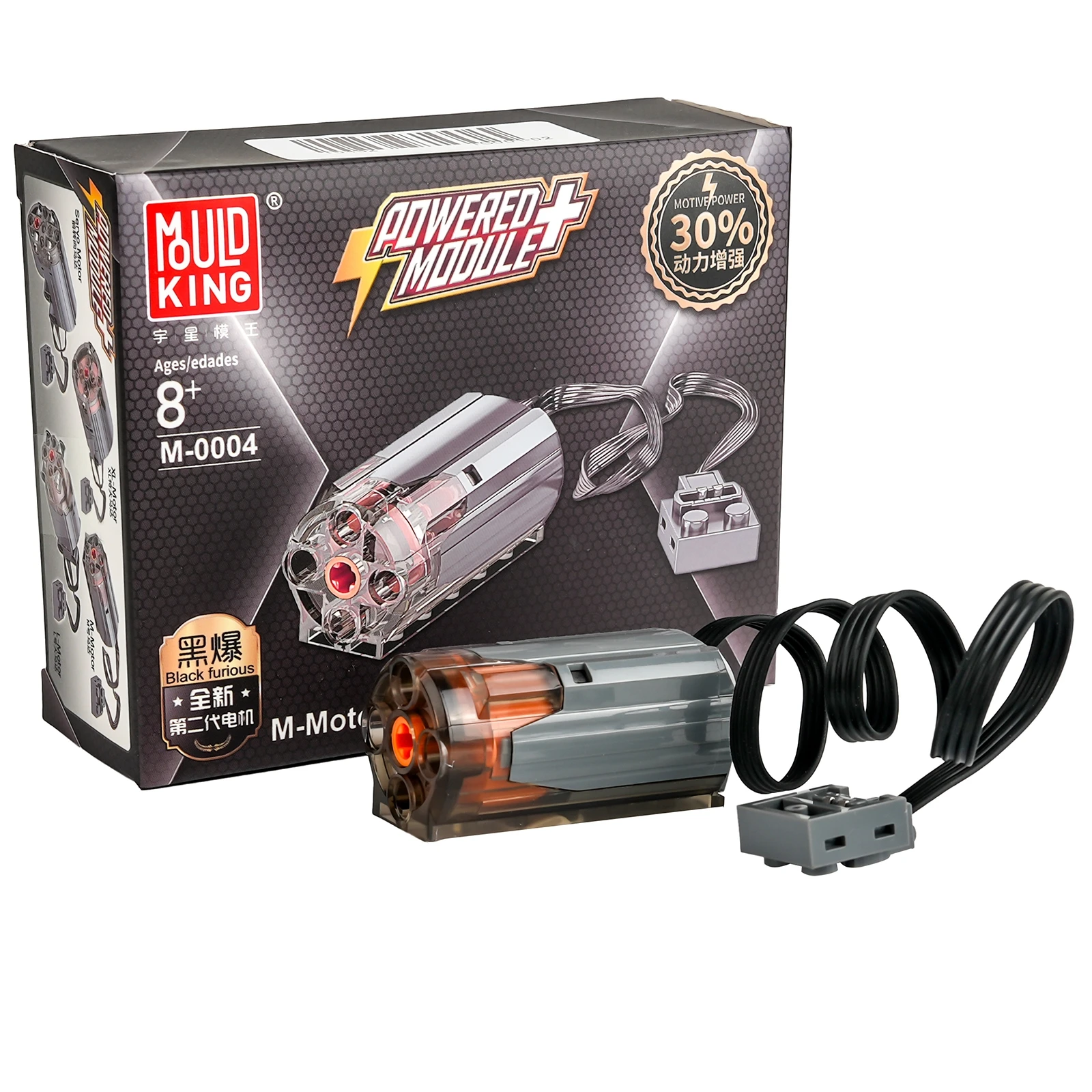 1/2/4/10PCS Power Functions Mo - Robot Car Kit review and price