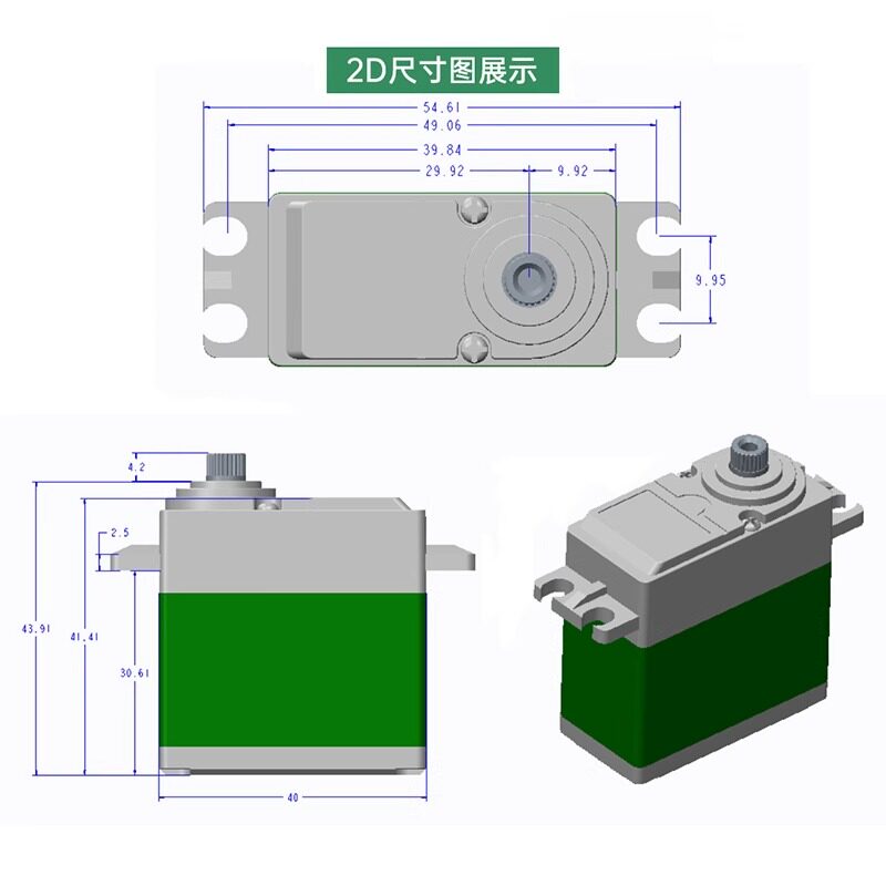 TD-8820MG 20kg Digital Metal G - Servo Pan Tilt review and price