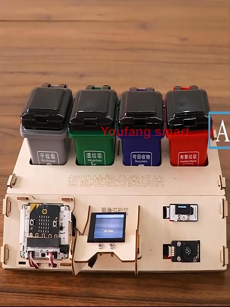 Waste Sorting Robot Kit AI Vis - Microbit Robot review and price