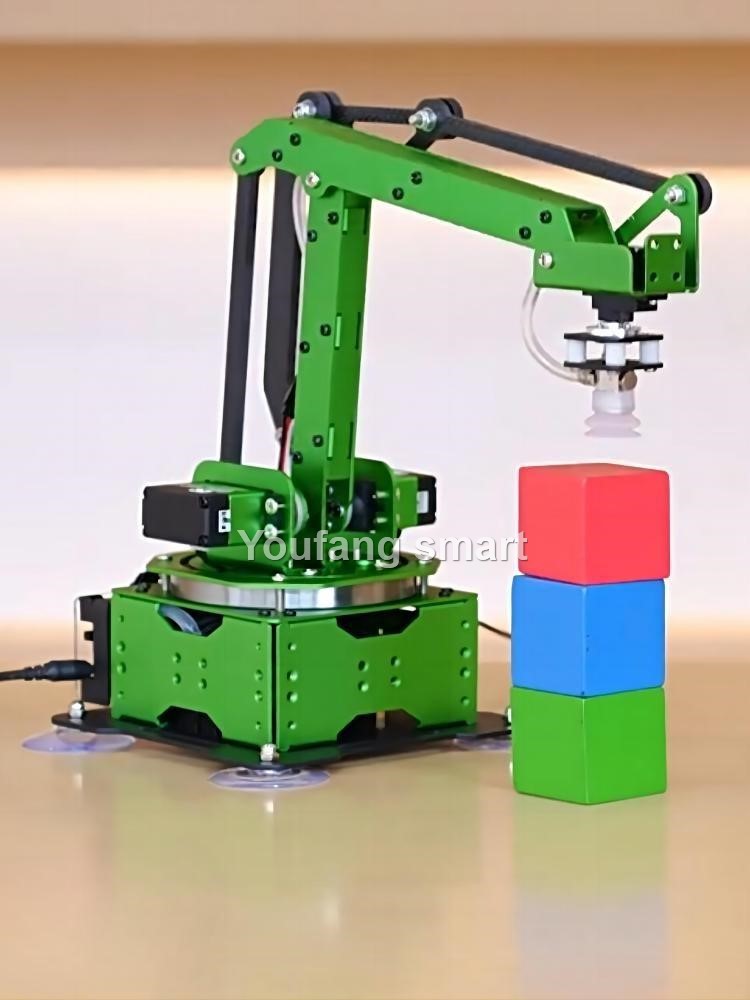 5 Axis Robot Arm with Guide Ra - Robot Arm Kit review and price