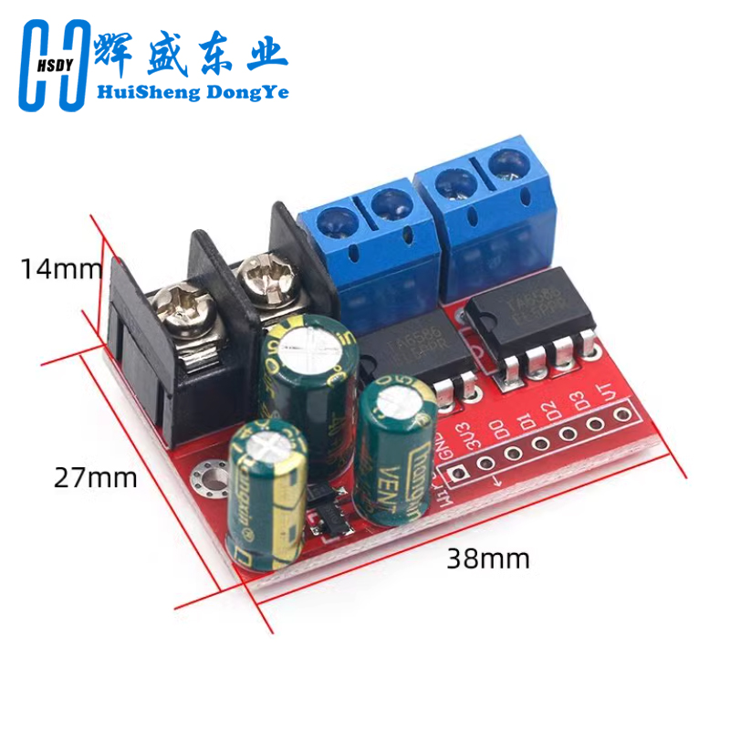 H Bridge Remote Control 5A 3V- - L298N Module review and price
