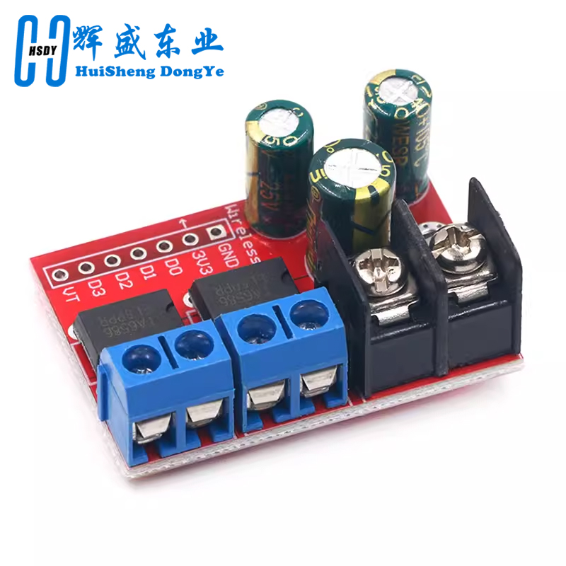 H Bridge Remote Control 5A 3V- - L298N Module review and price